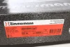 Диск гальмівний Coat Z ZIMMERMANN 400550920 (фото 7)