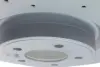 Диск тормозной SPORT Z ZIMMERMANN 450521252 (фото 3)