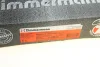 Диск тормозной ZIMMERMANN 460.4553.20 (фото 7)