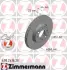 Диск гальмівний (передній) Renault Megane II/Clio II/III 1.2-1.5 dCI 02- (259,6x22) (з покриттям) (вент) ZIMMERMANN 470.2416.20 (фото 1)
