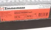 Диск гальмівний Coat Z ZIMMERMANN 470241620 (фото 6)