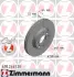 Диск гальмiвний Coat Z ZIMMERMANN 470244120 (фото 1)
