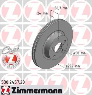 Диск гальмівний ZIMMERMANN 530.2457.20