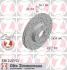 Диск гальмівний SPORT Z ZIMMERMANN 530245752 (фото 1)