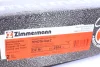Диск гальмівний ZIMMERMANN 590.2584.20 (фото 6)