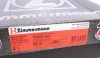 Диск гальмівний Coat Z ZIMMERMANN 590259720 (фото 6)