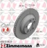 Диск гальмівний Coat Z ZIMMERMANN 600323920 (фото 7)