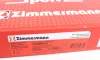 Диск гальмівний SPORT Z ZIMMERMANN 600324352 (фото 6)