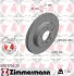 Диск гальмівний Coat Z ZIMMERMANN 600325420 (фото 7)