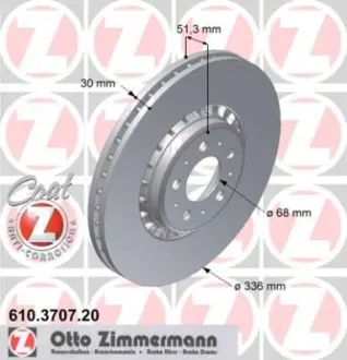 Диск гальмівний ZIMMERMANN 610.3707.20