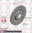 Диск гальмівний SPORT Z ZIMMERMANN 610372852 (фото 1)