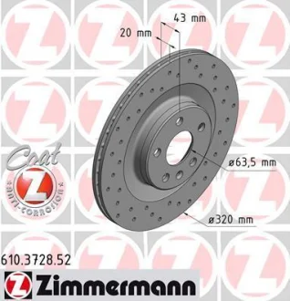 Диск гальмівний SPORT Z ZIMMERMANN 610372852